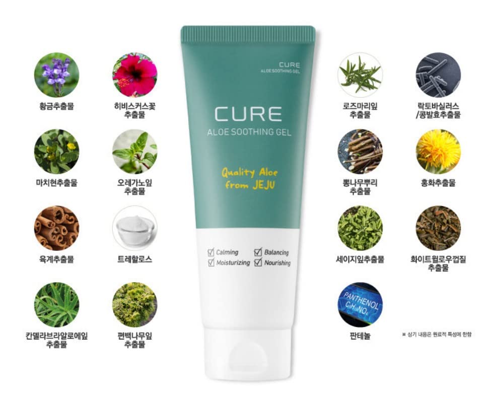 Clione、アンチエジ　PLジェル〈化粧品類〉NET150g chione